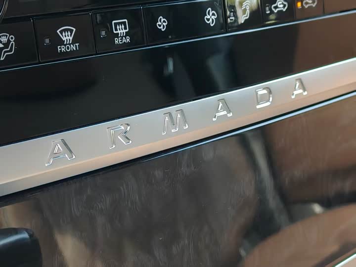 Nissan Patrol — фото 15