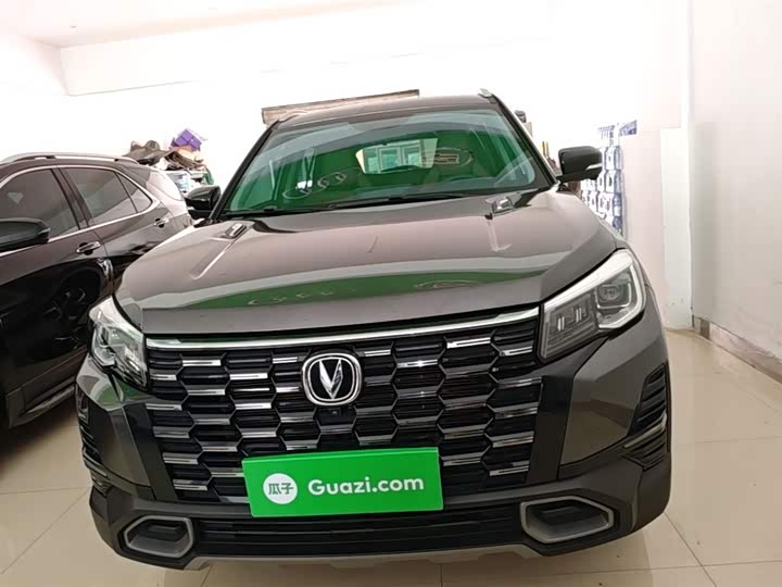 Changan CS75 2024 1.5 T DCTPremium — фото 3