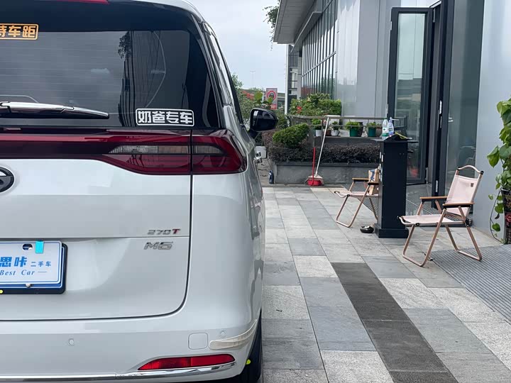 Trumpchi M6 2021 PRO 270 T DCT — фото 14