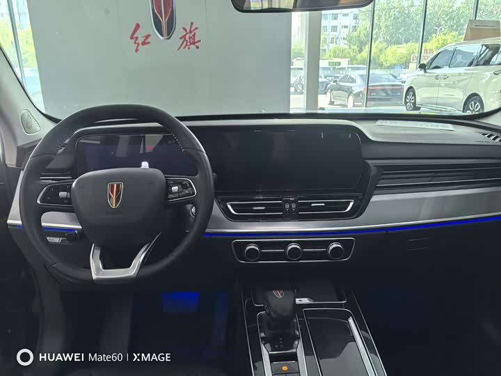 Hongqi HS5 2023 2.0 T Pro — фото 11