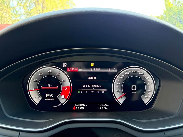 Audi A5 2021 Sportback 45 TFSI quattro — фото 11