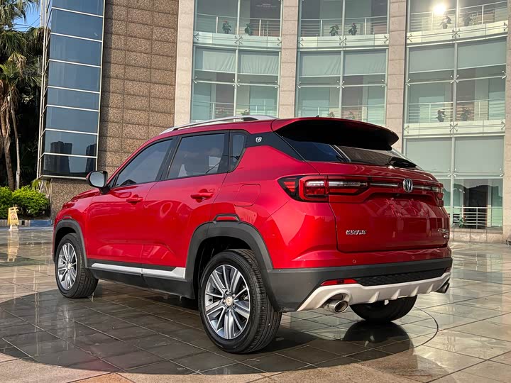 Changan CS35 PLUS 2019 1.4 T DCT — фото 4