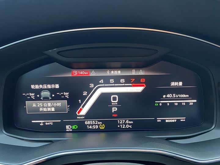 Audi S7 2020 2.9 TFSI quattro — фото 13