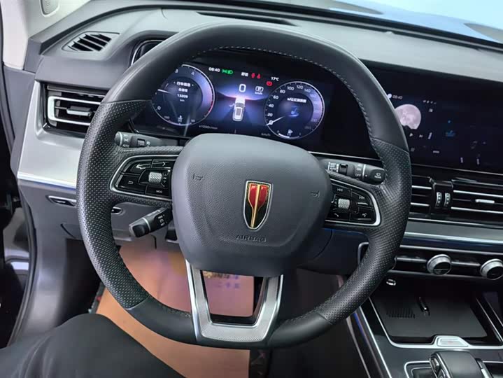 Hongqi HS5 2023 2.0 T Pro — фото 15
