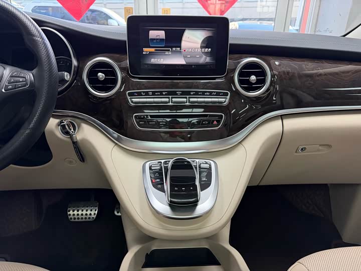 Mercedes-Benz V-Class 2017 V 260 — фото 29
