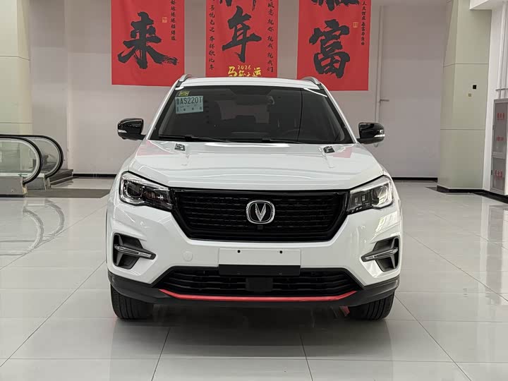 Changan CS75 2021 280 T DCTPremium — фото 9