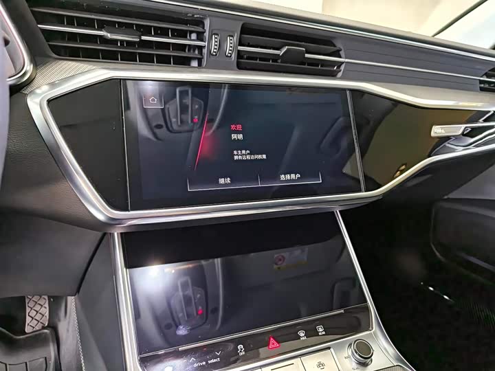 Audi A7 2023 45 TFSI — фото 11