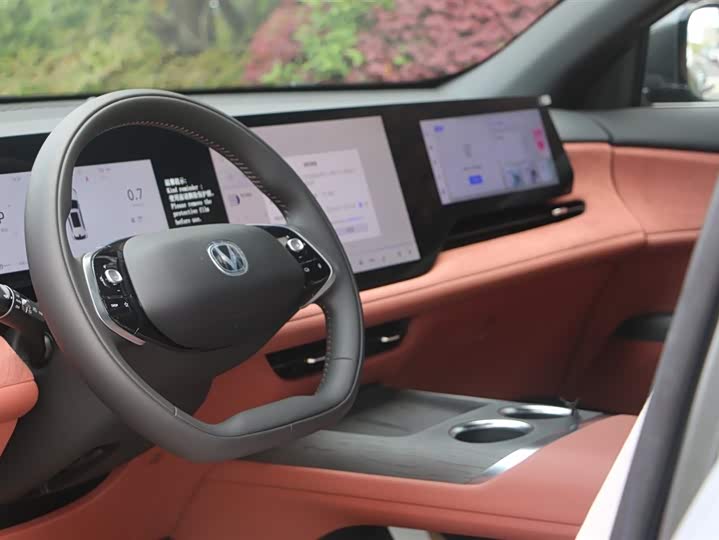 Changan CS75 PLUS 2025 1.5 T — фото 9