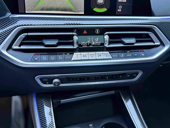 BMW X 5 2020 x Drive 30i M — фото 11
