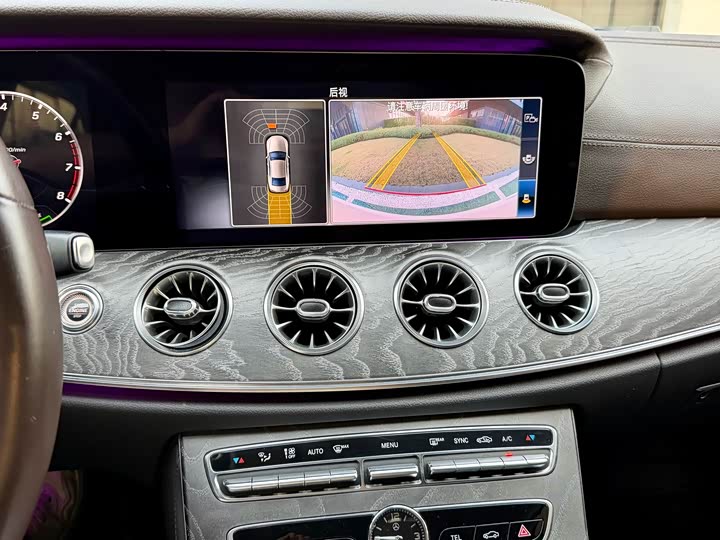 Mercedes-Benz CLS 2020 CLS 260 — фото 10