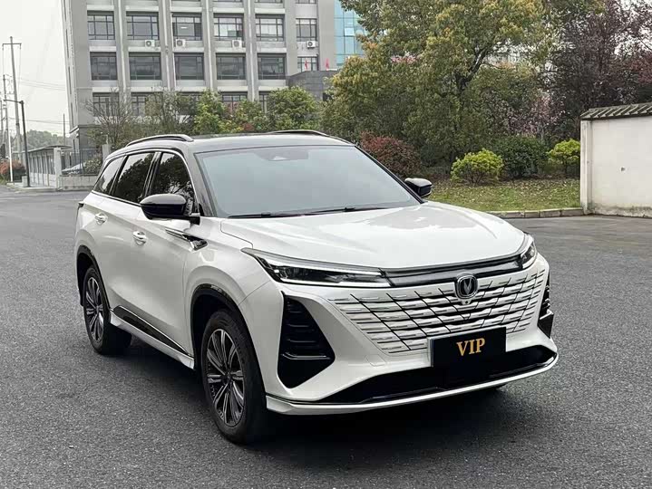 Changan CS75 PLUS 2023 1.5 T ATPremium — фото 20