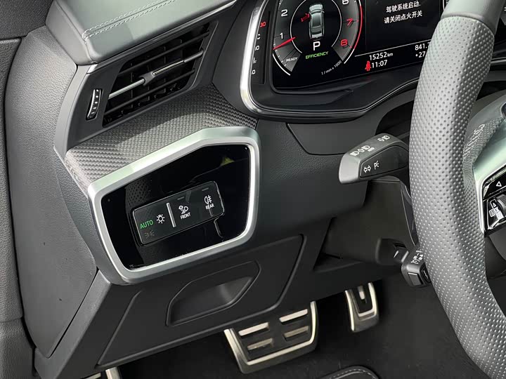 Audi A7 2024 55 TFSI quattro — фото 24