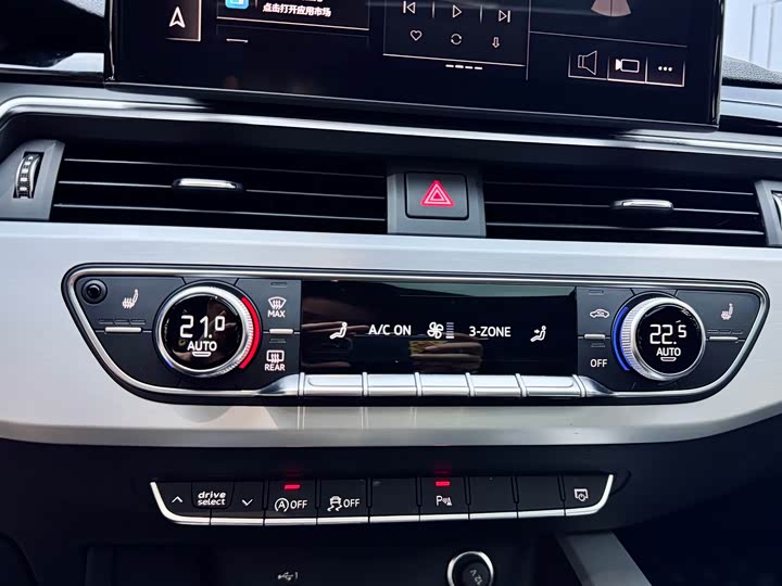 Audi A5 2023 Sportback 40 TFSI quattro — фото 15