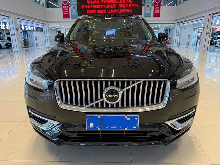 Volvo XC90 2020 T 6 7 — фото 2