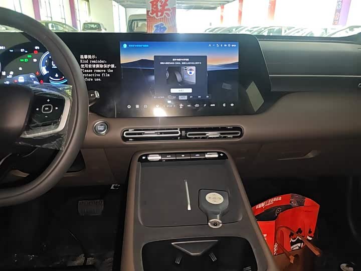Changan CS55 PLUS 2026 1.5 T Leading — фото 9