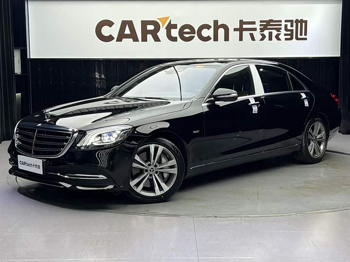 Mercedes-Benz S-Class 2020 S 450 L 4 MATIC