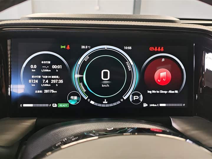 Trumpchi GS8 2022 2.0 TM 2 WD ( ) — фото 14