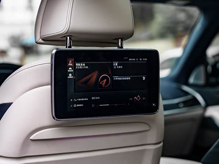 BMW X7 2022 x Drive M 50i — фото 13