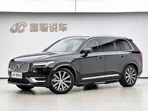 Volvo XC90 Hybrid 2022 E Hybrid T 8 7 — фото 21
