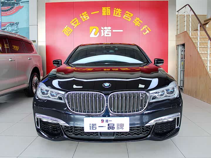 BMW 7-Series 2018 750 Li x Drive M — фото 2