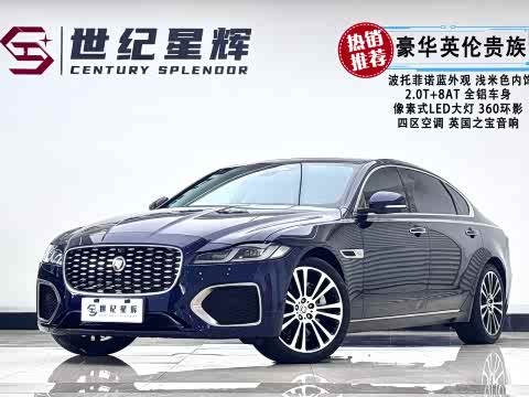 Jaguar XFL 2022 XFL 2.0 T P 250 2 WD — фото 20