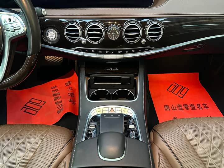 Maybach S-Class 2018 S 450 4 MATIC — фото 13