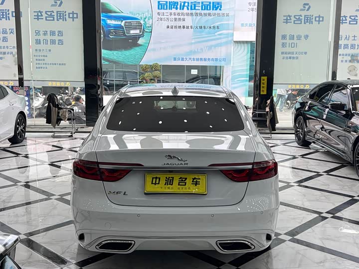 Jaguar XFL 2023 XFL 2.0 T P 250 2 WD — фото 14