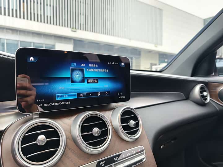 Mercedes-Benz GLC 2022 GLC 260 L 4 MATIC Luxury — фото 11