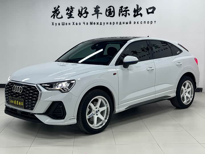 Audi Q3 Sportback 2022 35 TFSI