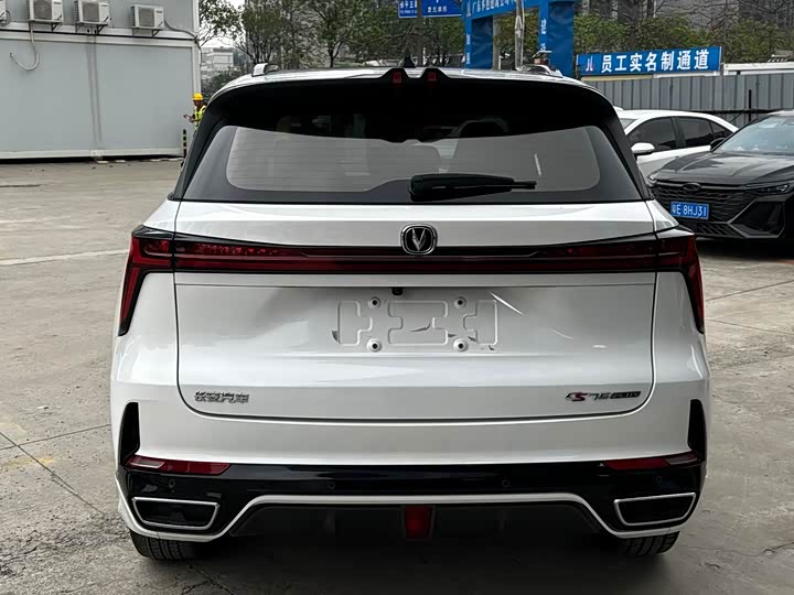 Changan CS75 PLUS 2023 2.0 T ATFlagship — фото 6