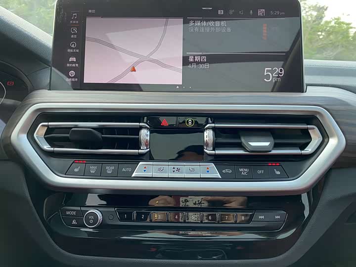 BMW X3 2022 x Drive 30i Leading M — фото 12