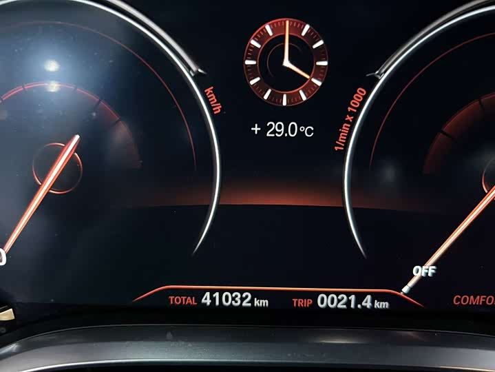 BMW 7-Series 2018 750 Li x Drive M — фото 12