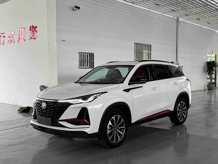 Changan CS75 PLUS 2021 2.0 T AT — фото 1