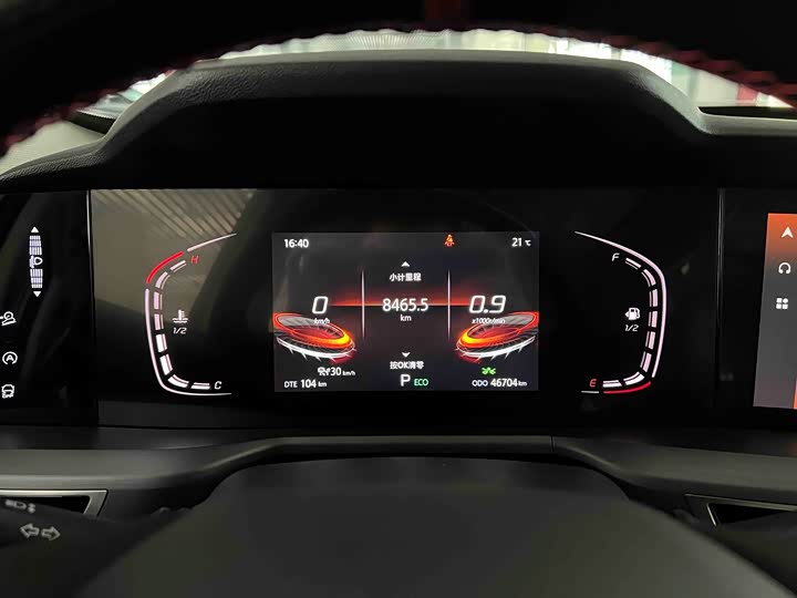 Changan CS75 PLUS 2021 2.0 T AT — фото 11