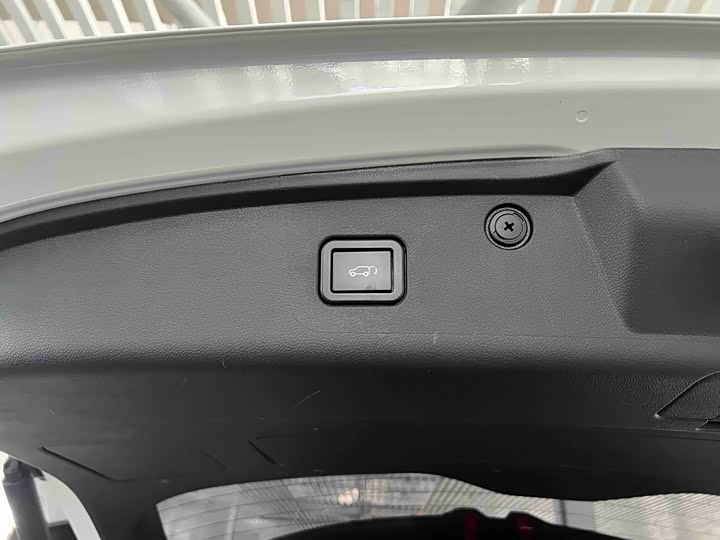Changan CS75 PLUS 2021 2.0 T AT — фото 20