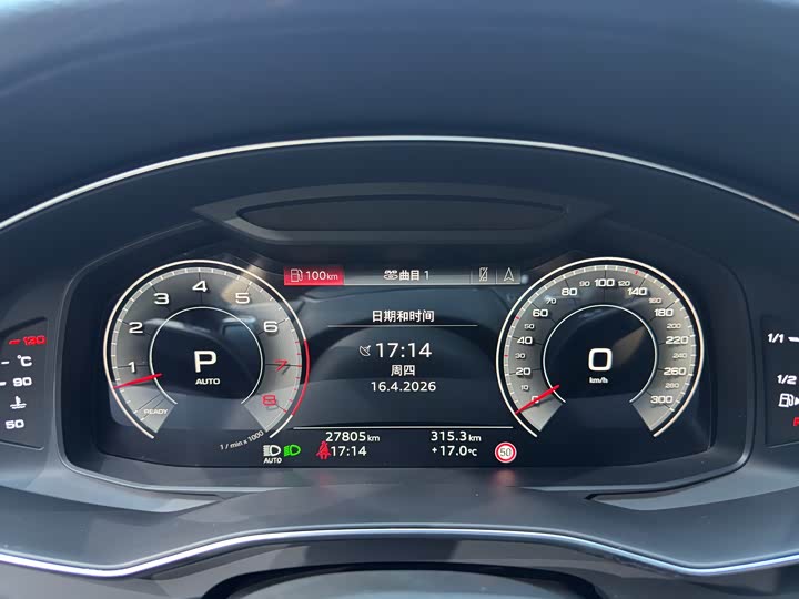 Audi A7L 2024 55 TFSI quattro S-line — фото 16