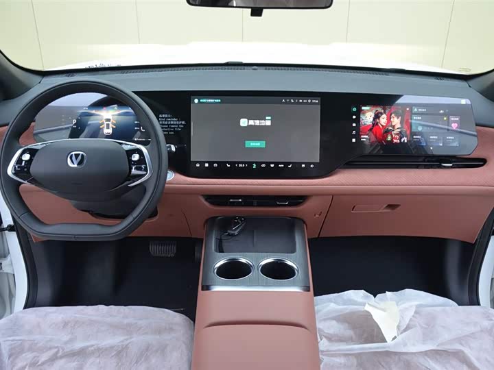 Changan CS75 PLUS 2025 1.5 T — фото 6