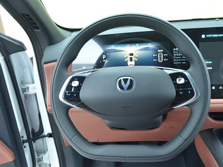 Changan CS75 PLUS 2025 1.5 T — фото 9