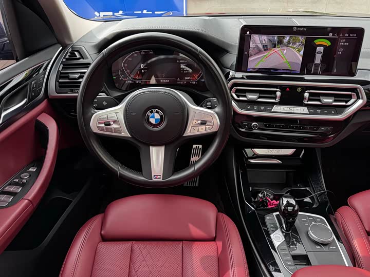 BMW X3 2022 x Drive 25i M — фото 15