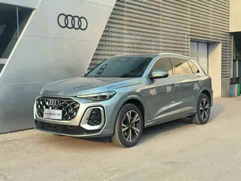 Audi Q5L 2026 2.0 T Luxury — фото 10
