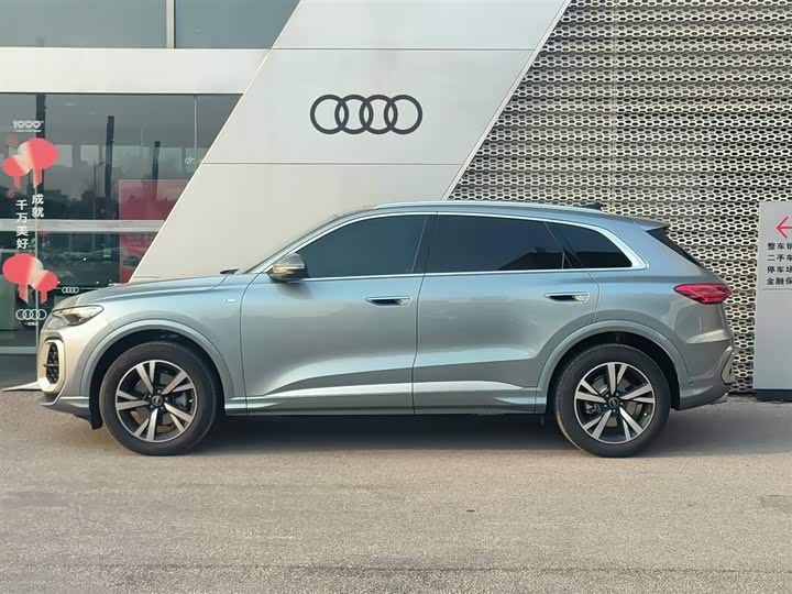 Audi Q5L 2026 2.0 T Luxury — фото 3