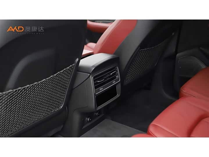 Audi SQ7/4.0T/24 /4.0 TFSI — фото 9