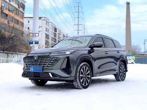 Changan CS75 PLUS 2023 2.0 T ATFlagship — фото 20