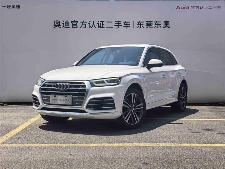 Audi Q5L 2020 45 TFSI — фото 1