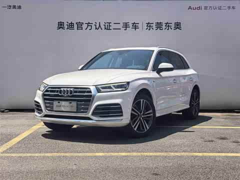 Audi Q5L 2020 45 TFSI — фото 11