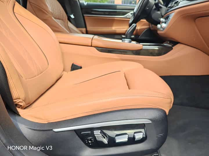 BMW 7-Series 2016 730 Li Luxury — фото 13