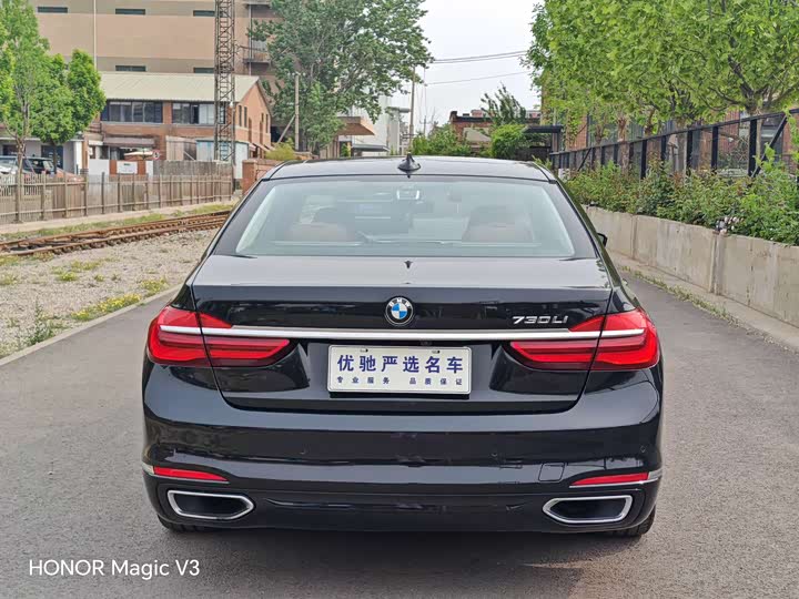 BMW 7-Series 2016 730 Li Luxury — фото 29