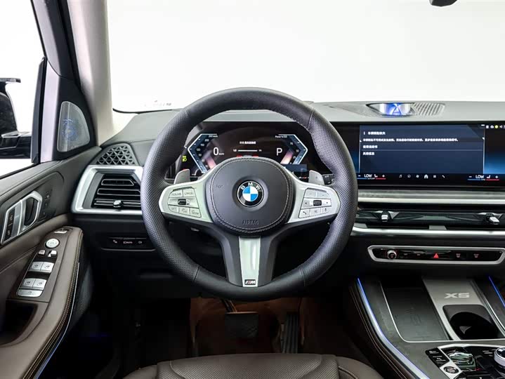 BMW X5 2023 x Drive 30 Li M — фото 20