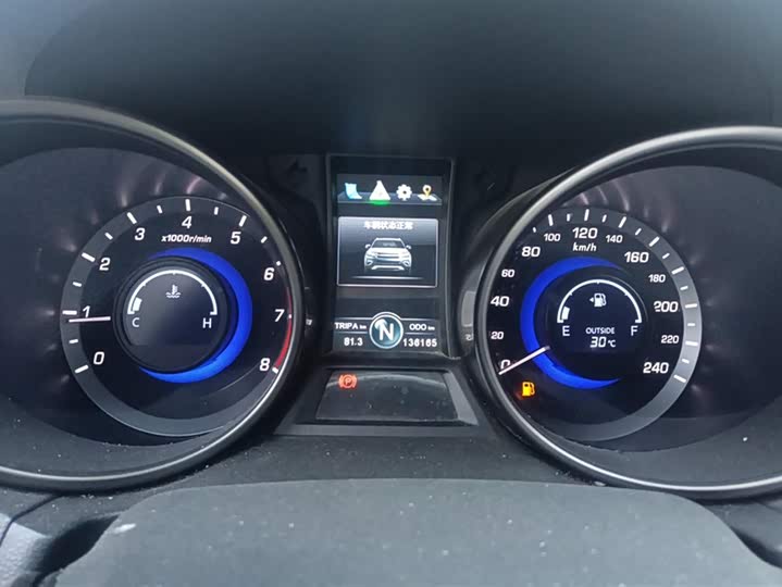Changan CS75 2015 1.8 T AT 4 WDPremium V — фото 14