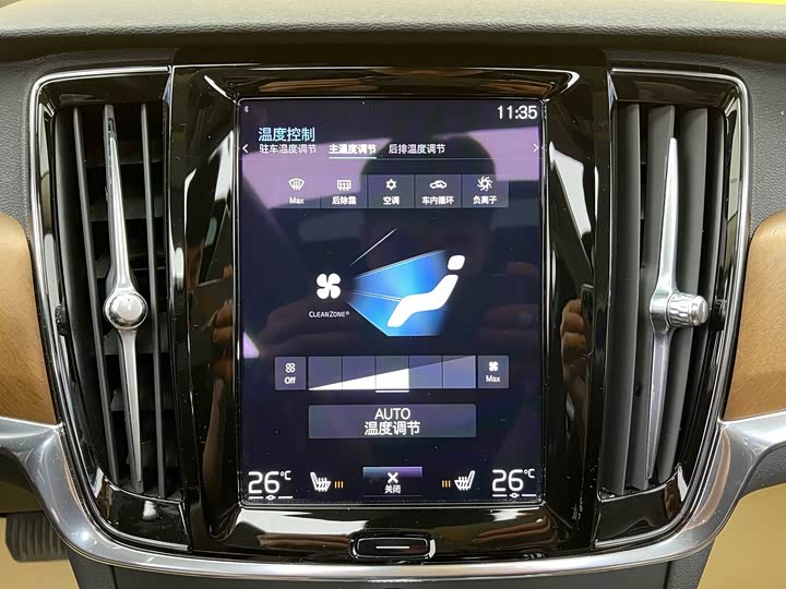 Volvo S90 Hybrid 2020 T 8 E Hybrid — фото 21